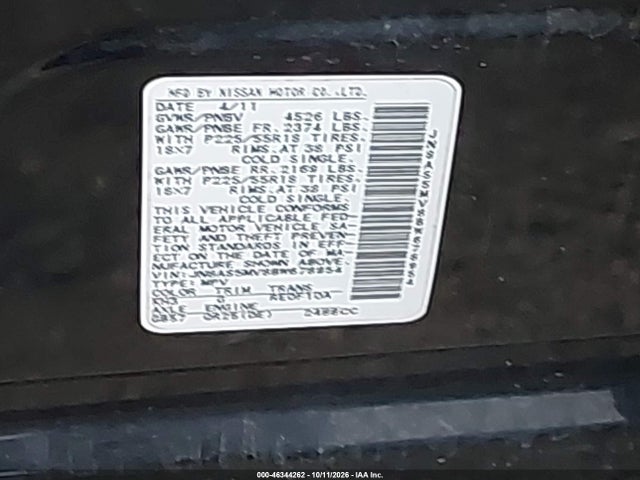 Продаж на аукціоні авто 2011 Nissan Rogue Sv, vin: JN8AS5MV8BW678954, номер лоту: 46344262