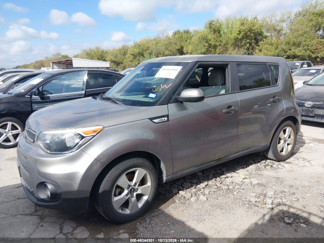 2017 Kia Soul მანქანა იყიდება აუქციონზე, vin: KNDJN2A2XH7467804, აუქციონის ნომერი: 46344301