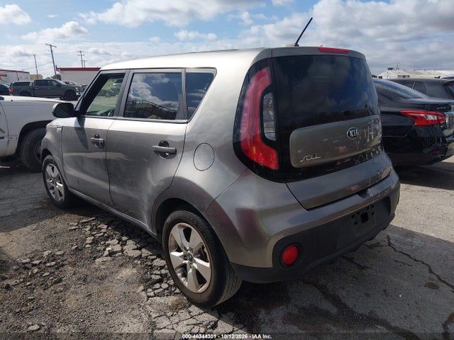 2017 Kia Soul მანქანა იყიდება აუქციონზე, vin: KNDJN2A2XH7467804, აუქციონის ნომერი: 46344301