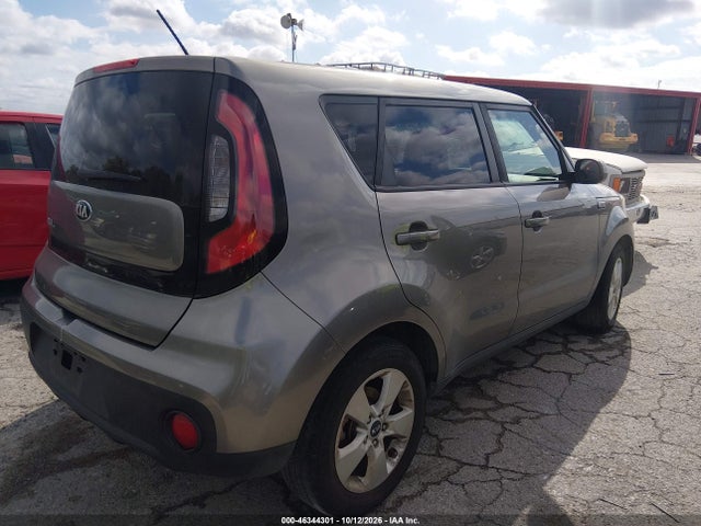 2017 Kia Soul მანქანა იყიდება აუქციონზე, vin: KNDJN2A2XH7467804, აუქციონის ნომერი: 46344301