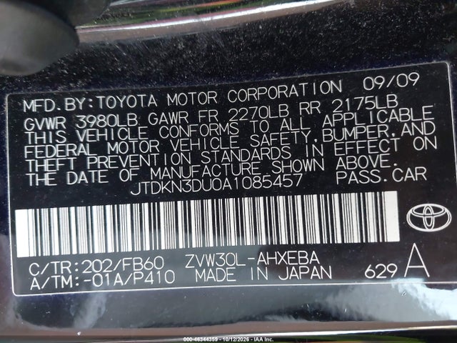 Продажа на аукционе авто 2010 Toyota Prius Iii, vin: JTDKN3DU0A1085457, номер лота: 46344359