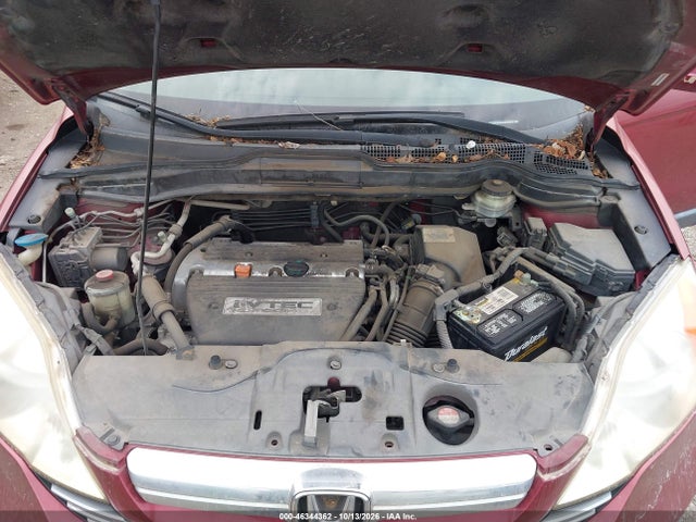 2009 Honda Cr-v Ex-l მანქანა იყიდება აუქციონზე, vin: JHLRE38779C000880, აუქციონის ნომერი: 46344362