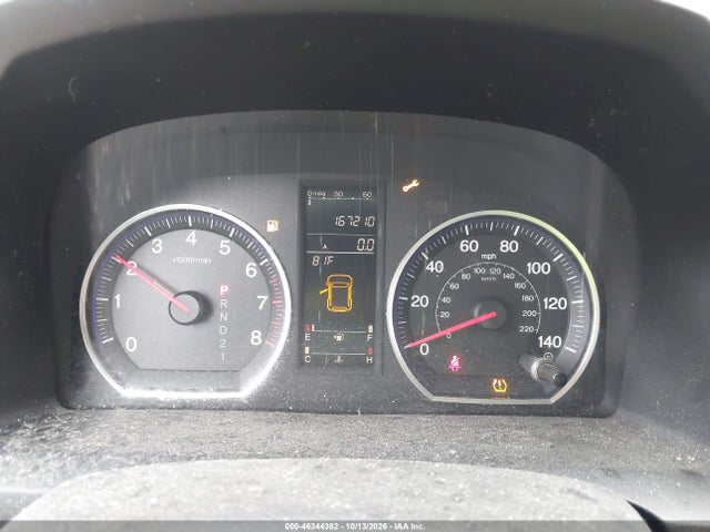 2009 Honda Cr-v Ex-l მანქანა იყიდება აუქციონზე, vin: JHLRE38779C000880, აუქციონის ნომერი: 46344362