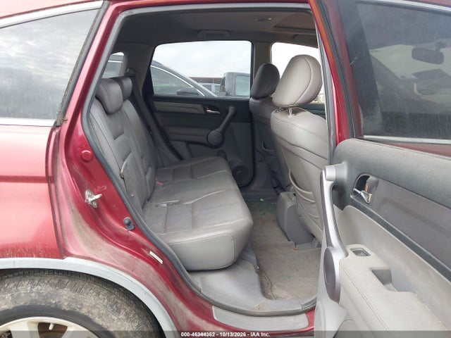 2009 Honda Cr-v Ex-l მანქანა იყიდება აუქციონზე, vin: JHLRE38779C000880, აუქციონის ნომერი: 46344362