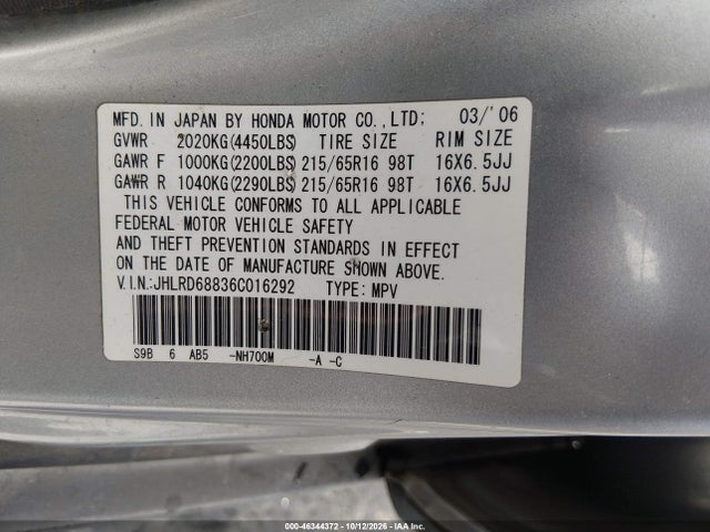 46344372 :رقم المزاد ، JHLRD68836C016292 vin ، 2006 Honda Cr-v Ex مزاد بيع