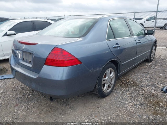 2007 Honda Accord 2.4 Se მანქანა იყიდება აუქციონზე, vin: 1HGCM56397A180715, აუქციონის ნომერი: 46344424