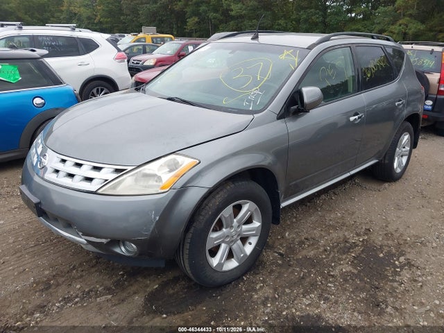 Продажа на аукционе авто 2006 Nissan Murano Sl, vin: JN8AZ08T66W414502, номер лота: 46344433