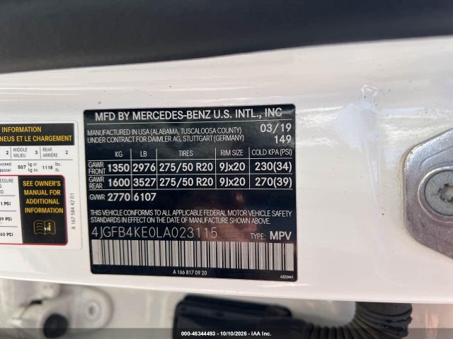 2020 Mercedes-benz Gle 350 4matic მანქანა იყიდება აუქციონზე, vin: 4JGFB4KE0LA023115, აუქციონის ნომერი: 46344493