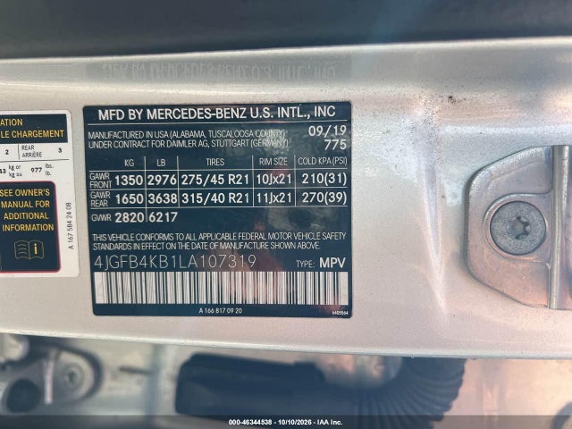 2020 Mercedes-benz Gle 350 4matic მანქანა იყიდება აუქციონზე, vin: 4JGFB4KB1LA107319, აუქციონის ნომერი: 46344538