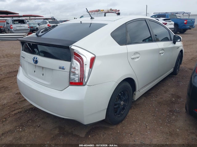 Продажа на аукционе авто 2012 Toyota Prius Two, vin: JTDKN3DU0C5460582, номер лота: 46344563