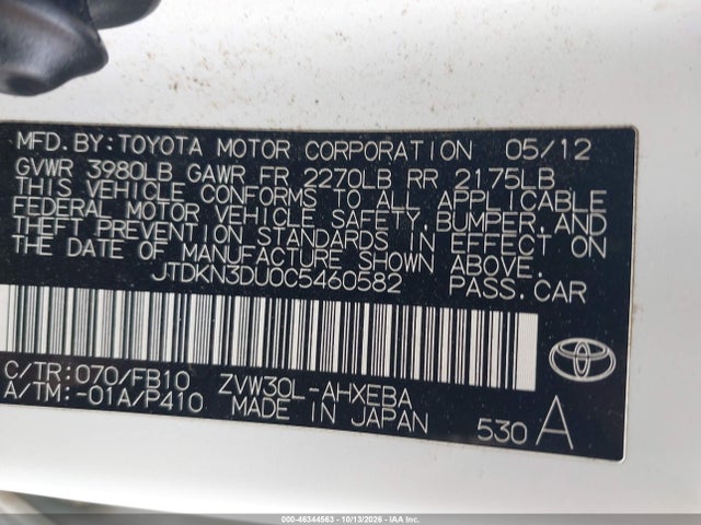 Продажа на аукционе авто 2012 Toyota Prius Two, vin: JTDKN3DU0C5460582, номер лота: 46344563