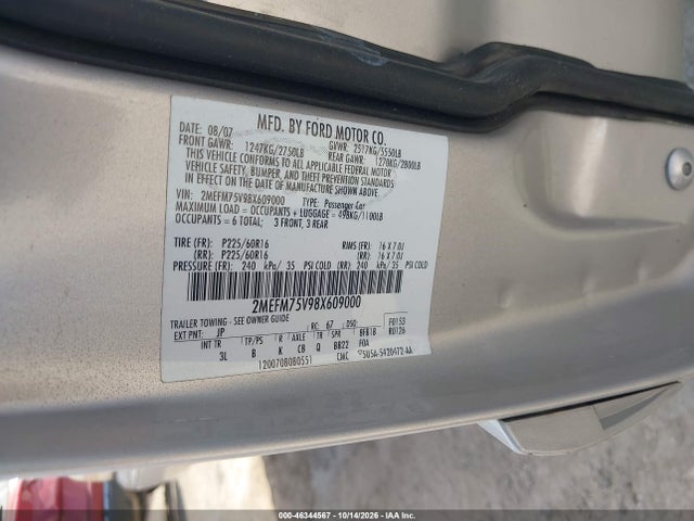 Продаж на аукціоні авто 2008 Mercury Grand Marquis Ls, vin: 2MEFM75V98X609000, номер лоту: 46344567