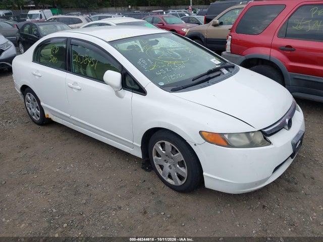 Продажа на аукционе авто 2007 Honda Civic Lx, vin: 2HGFA16517H313033, номер лота: 46344618