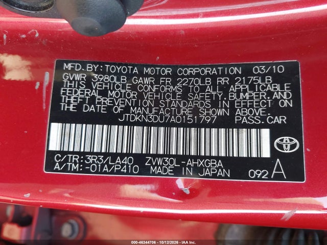 Auction sale of the 2010 Toyota Prius V, vin: JTDKN3DU7A0151797, lot number: 46344706