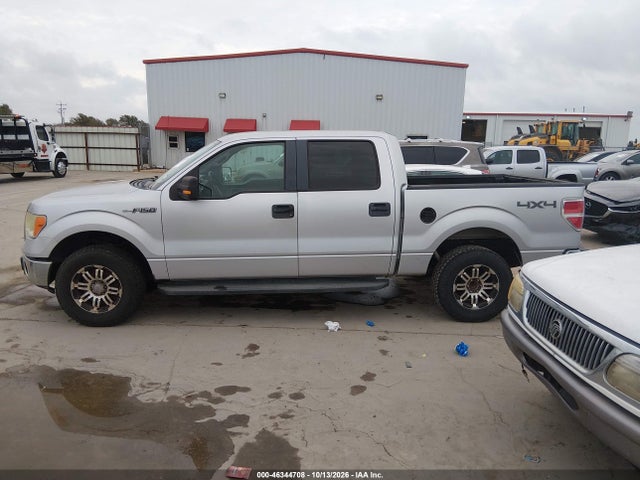 Продаж на аукціоні авто 2010 Ford F-150 Fx4/harley-davidson/king Ranch/lariat/platinum/xl/xlt, vin: 1FTFW1EV6AKE06079, номер лоту: 46344708