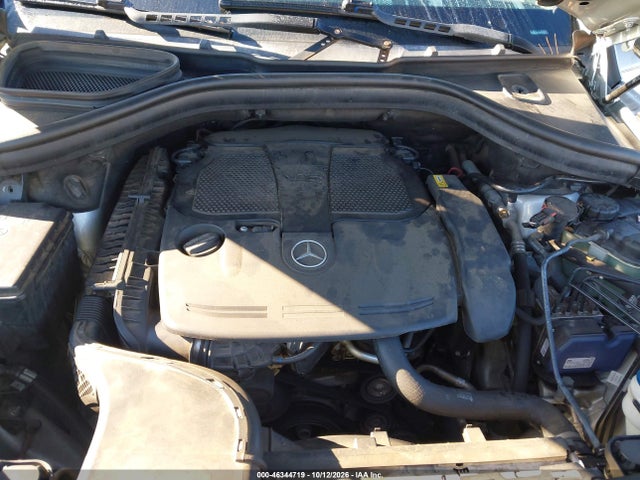 2014 Mercedes-benz Ml 350 მანქანა იყიდება აუქციონზე, vin: 4JGDA5JB9EA380383, აუქციონის ნომერი: 46344719