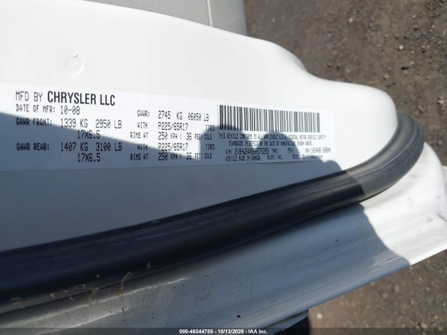 2009 Volkswagen Routan Sel მანქანა იყიდება აუქციონზე, vin: 2V8HW54X89R575265, აუქციონის ნომერი: 46344755