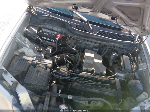 2001 Honda Cr-v Special Edition მანქანა იყიდება აუქციონზე, vin: JHLRD18711C009215, აუქციონის ნომერი: 46344784