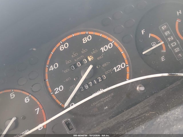 2001 Honda Cr-v Special Edition მანქანა იყიდება აუქციონზე, vin: JHLRD18711C009215, აუქციონის ნომერი: 46344784