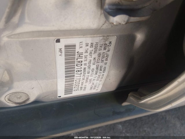 2001 Honda Cr-v Special Edition მანქანა იყიდება აუქციონზე, vin: JHLRD18711C009215, აუქციონის ნომერი: 46344784