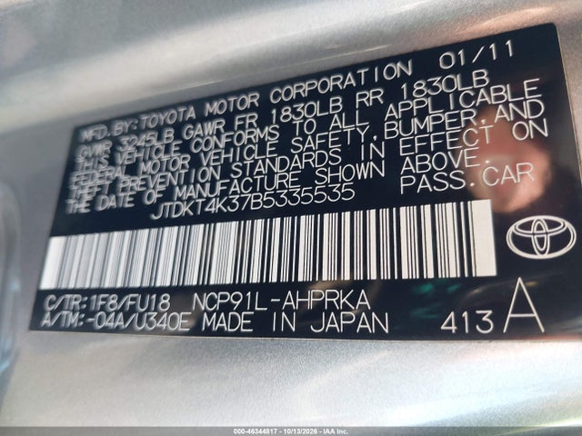 2011 Toyota Yaris მანქანა იყიდება აუქციონზე, vin: JTDKT4K37B5335535, აუქციონის ნომერი: 46344817