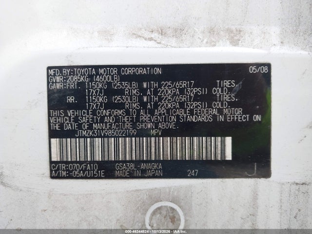 46344824 :رقم المزاد ، JTMZK31V985022199 vin ، 2008 Toyota Rav4 Limited V6 مزاد بيع