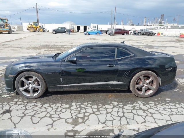 Продажа на аукционе авто 2013 Chevrolet Camaro 2ss, vin: 2G1FK1EJ4D9105253, номер лота: 46344860