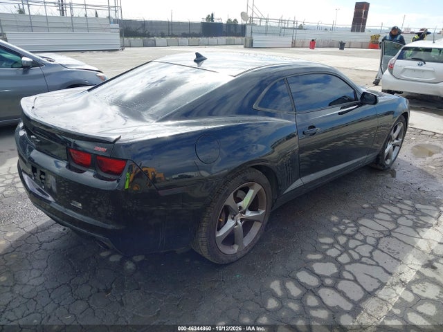 Продажа на аукционе авто 2013 Chevrolet Camaro 2ss, vin: 2G1FK1EJ4D9105253, номер лота: 46344860