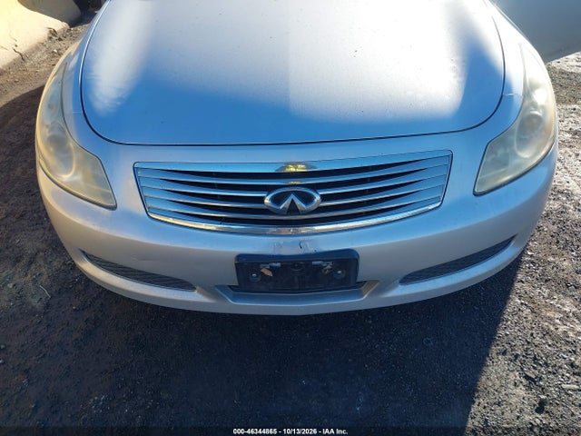 2007 Infiniti G35 Journey მანქანა იყიდება აუქციონზე, vin: JNKBV61E57M729202, აუქციონის ნომერი: 46344865