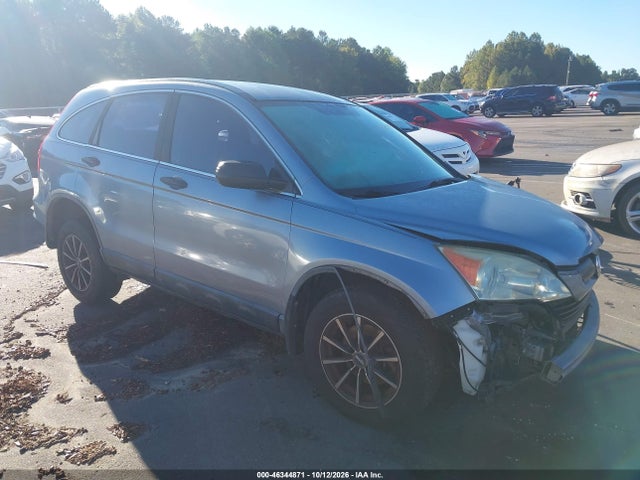 Продажа на аукционе авто 2009 Honda Cr-v Lx, vin: 5J6RE38379L009552, номер лота: 46344871