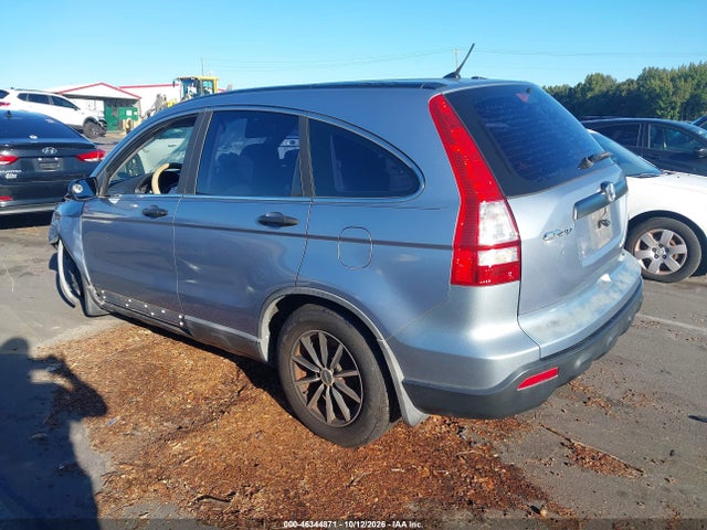 Продажа на аукционе авто 2009 Honda Cr-v Lx, vin: 5J6RE38379L009552, номер лота: 46344871