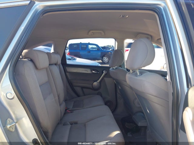 Продажа на аукционе авто 2009 Honda Cr-v Lx, vin: 5J6RE38379L009552, номер лота: 46344871