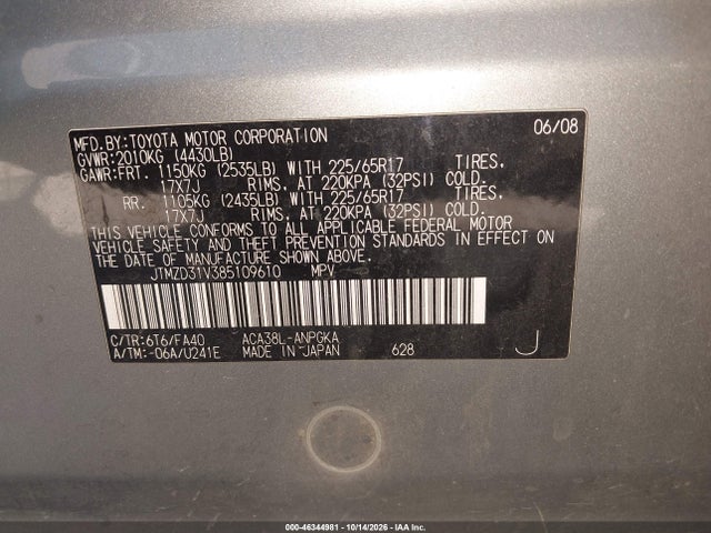Aukcja sprzedaży 2008 Toyota Rav4 Limited, vin: JTMZD31V385109610, numer aukcji: 46344981