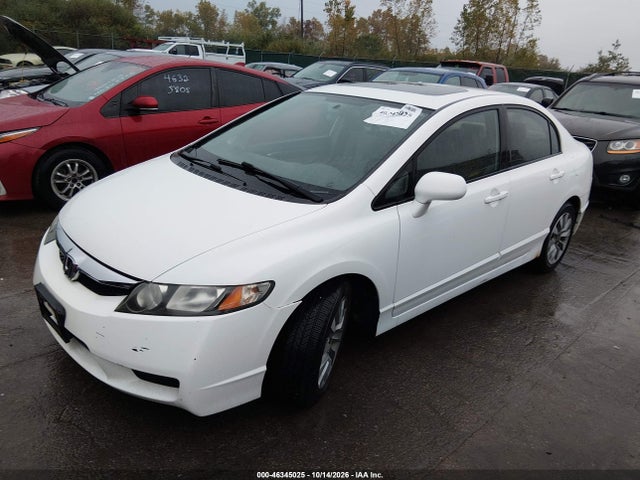 Продажа на аукционе авто 2010 Honda Civic Ex, vin: 19XFA1F82AE060896, номер лота: 46345025