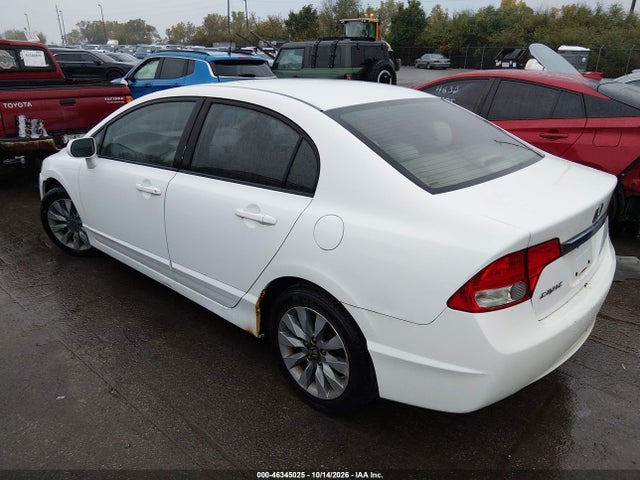 Продажа на аукционе авто 2010 Honda Civic Ex, vin: 19XFA1F82AE060896, номер лота: 46345025