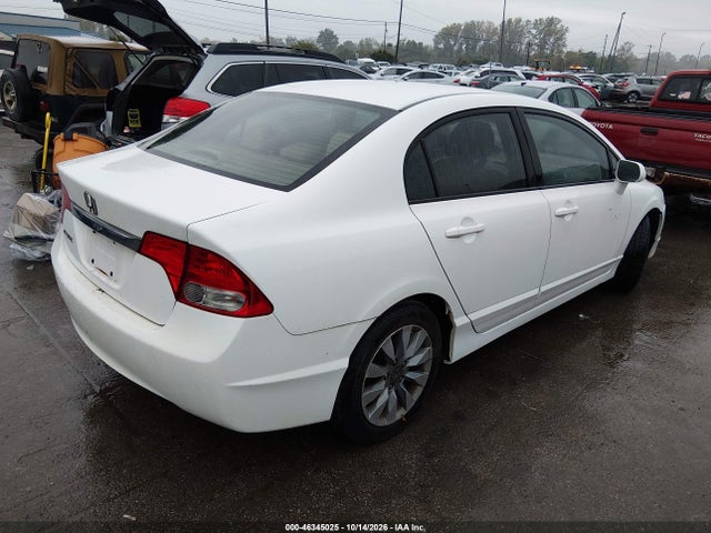 Продажа на аукционе авто 2010 Honda Civic Ex, vin: 19XFA1F82AE060896, номер лота: 46345025