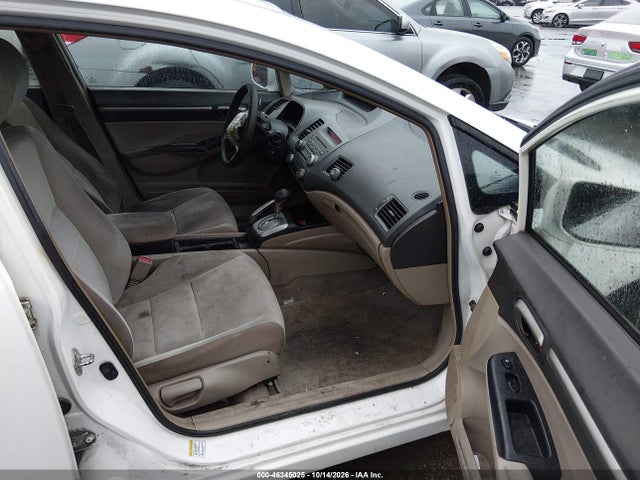 Продажа на аукционе авто 2010 Honda Civic Ex, vin: 19XFA1F82AE060896, номер лота: 46345025
