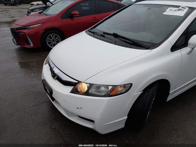 Продажа на аукционе авто 2010 Honda Civic Ex, vin: 19XFA1F82AE060896, номер лота: 46345025