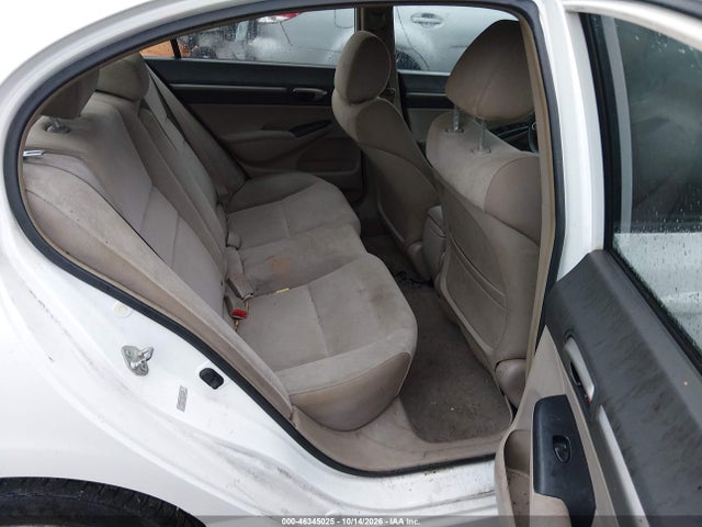 Продажа на аукционе авто 2010 Honda Civic Ex, vin: 19XFA1F82AE060896, номер лота: 46345025