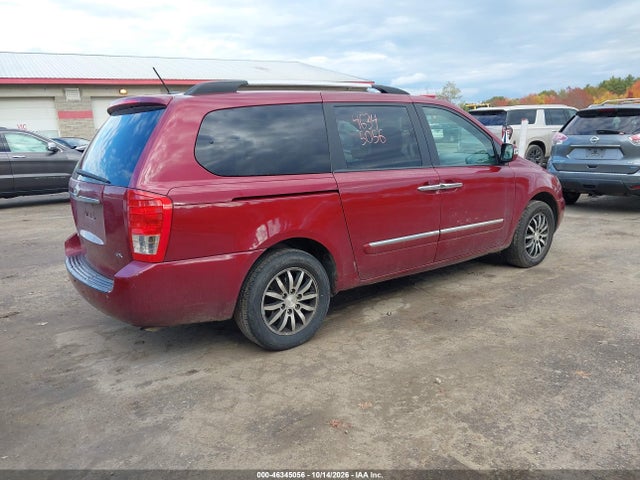 Продаж на аукціоні авто 2012 Kia Sedona Ex, vin: KNDMH4C72C6418989, номер лоту: 46345056