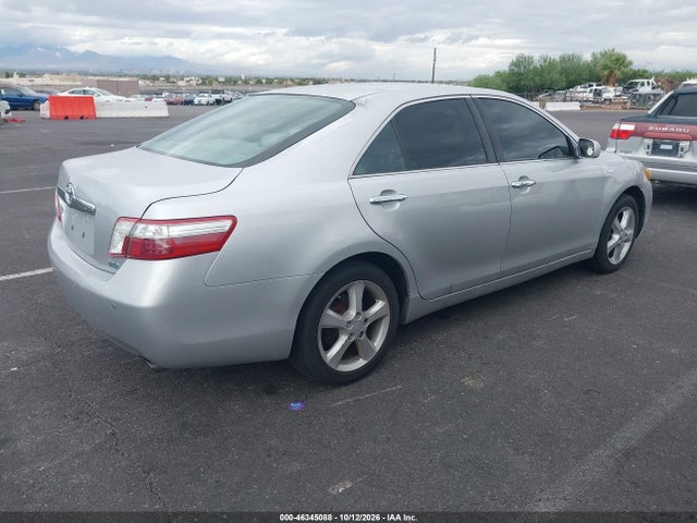 Продажа на аукционе авто 2008 Toyota Camry Hybrid, vin: 4T1BB46K78U046363, номер лота: 46345088