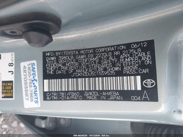 Aukcja sprzedaży 2012 Toyota Prius Three, vin: JTDKN3DU5C1559535, numer aukcji: 46345228