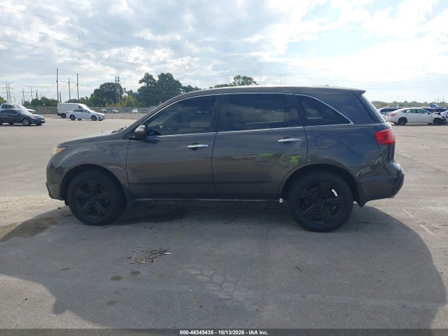 Продаж на аукціоні авто 2012 Acura Mdx, vin: 2HNYD2H23CH547962, номер лоту: 46345435