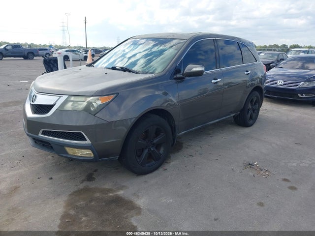 Продаж на аукціоні авто 2012 Acura Mdx, vin: 2HNYD2H23CH547962, номер лоту: 46345435