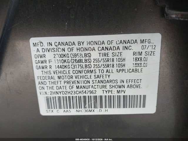 Продаж на аукціоні авто 2012 Acura Mdx, vin: 2HNYD2H23CH547962, номер лоту: 46345435