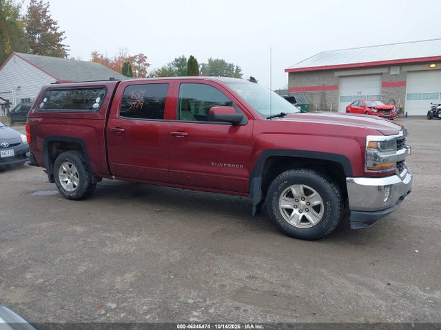 2016 Chevrolet Silverado 1500 1lt მანქანა იყიდება აუქციონზე, vin: 3GCUKREC0GG311775, აუქციონის ნომერი: 46345474