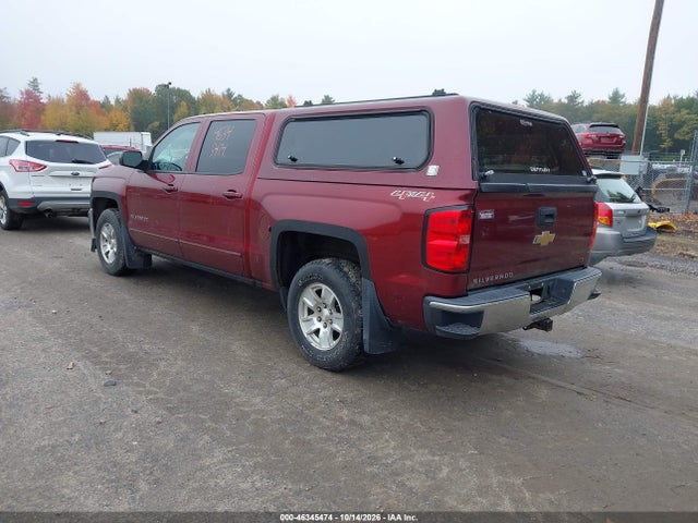 2016 Chevrolet Silverado 1500 1lt მანქანა იყიდება აუქციონზე, vin: 3GCUKREC0GG311775, აუქციონის ნომერი: 46345474