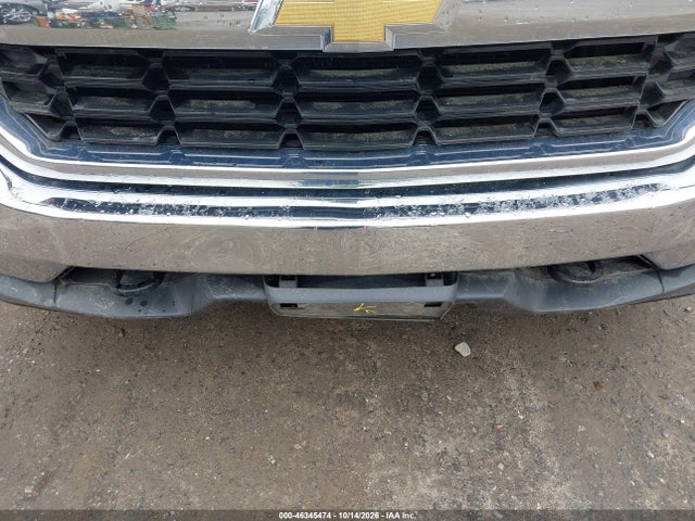 2016 Chevrolet Silverado 1500 1lt მანქანა იყიდება აუქციონზე, vin: 3GCUKREC0GG311775, აუქციონის ნომერი: 46345474