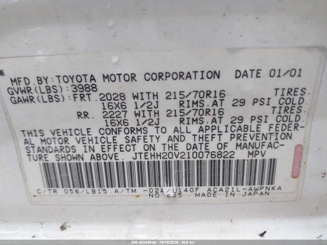 Aukcja sprzedaży 2001 Toyota Rav4, vin: JTEHH20V210076822, numer aukcji: 46345646