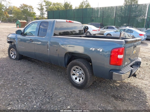 Aukcja sprzedaży 2013 Chevrolet Silverado 1500 Lt, vin: 1GCRKSEA8DZ336897, numer aukcji: 46345665